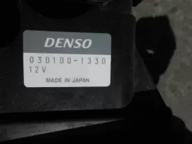 699.AC1E02 ACURA Cruise Control Actuator Rsx #3