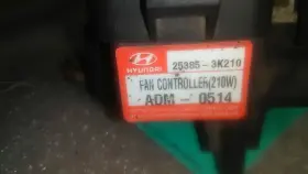 699.HY1S06 APF Electrical Sonata