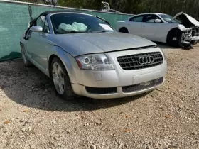 4B0905849 AUDI Ignition Switch