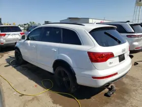 Q7-AUDI AUDI Ignition Switch Keyless #2