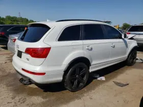 Q7-AUDI AUDI Ignition Switch Keyless #3