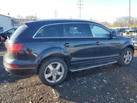 Q7-AUDI AUDI Ignition Switch Conventional #3