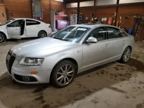 A6-AUDI AUDI Ignition Switch Keyless