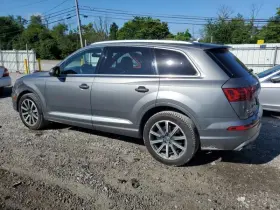 Q7-AUDI AUDI Ignition Switch Keyless #2