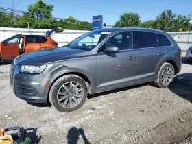 Q7-AUDI AUDI Ignition Switch Keyless