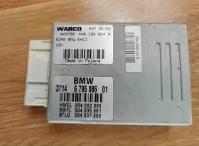 37146795086 BAVARIAN MOTOR WORKS Air Suspension Control 740LI #3