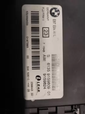 9159809-01 BAVARIAN MOTOR WORKS Led Lighting Contorl Module #2