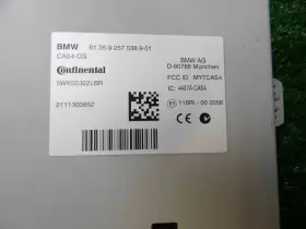61359257038901 BAVARIAN MOTOR WORKS Cas Module Control Unit #2