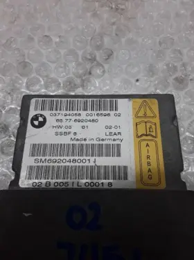 037194058 BMW Control Module 745I #3