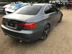 335I BMW Ecm Engine Control Module