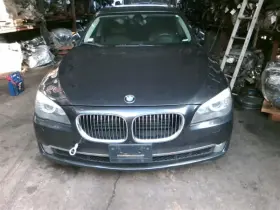 750LI BMW Ignition Switch Push Start 750I #3