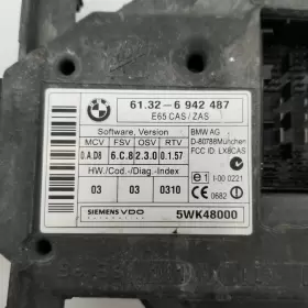 6942487 BMW Push Start Ignition Lock 760LI E66 #3