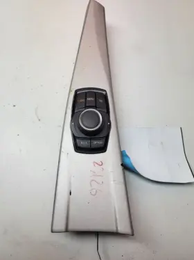 320I BMW Drive Controller F30