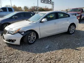 23152086 BUICK Ignition Switch Keyless Btm Regal
