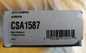 CSA1587 CARQUEST Ignition Switch Box