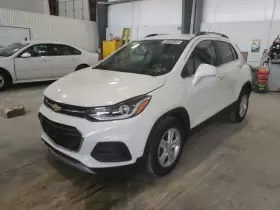 42742108 CHEVROLET Ignition Switch Trax Keyless