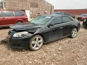 633-00334 CHEVROLET Ignition Switch Keyless Malibu