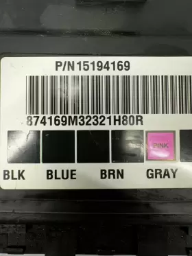 15194169 CHEVROLET / GM Bcm Body Control Module Sierra #2