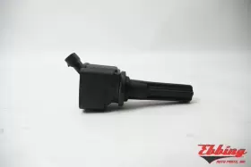 12612369 CHEVROLET TRUCK Coil #3