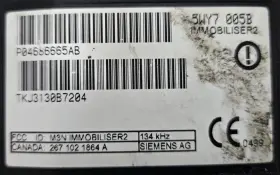 04686665 CHRYSLER Transceiver Immobilizer Anti Theft Pats #2