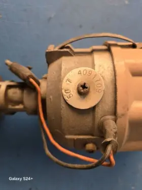 Cordoba CHRYSLER Distributor Yorker #2