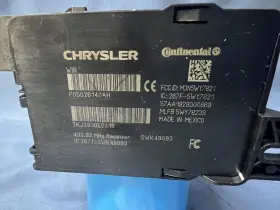 P05026149AH CHRYSLER Town Ignition Lock Wireless Node Country #2