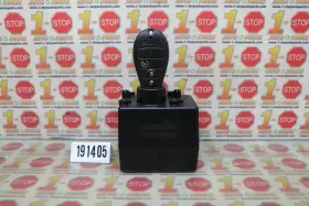 5026533AD DODGE Wireless Ignition Switch Node Remote Key 2500