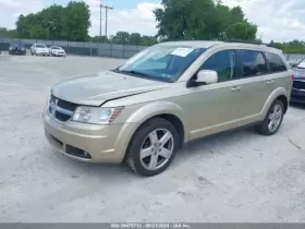509710 DODGE Ignition Switch Journey #2