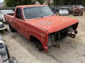 F150 FORD TRUCK Distributor Bronco #2