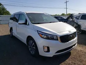 699.KI1216 GARRYS Front Assist Sensors Harness Sedona Park #2