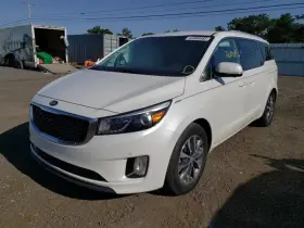 699.KI1216 GARRYS Front Assist Sensors Harness Sedona Park #3