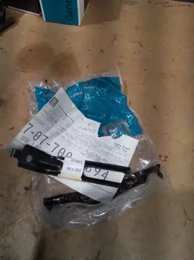 351693 GENERAL MOTORS Nos Spark Plug Wire Gm Corvette