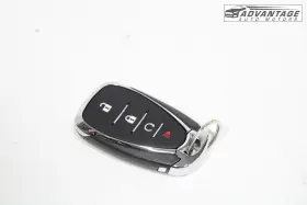 0712433M GM Trax Smart Keyless Remote Key Fob Transmitter