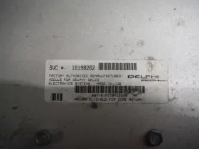 16198262 GM Service Ecm Pcm Camaro Firebird