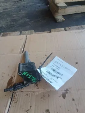 610-10116 GMC TRUCK Coil Ignitor Canyon