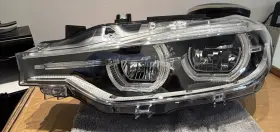 102-921 HELLA Headlight
