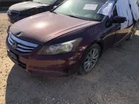 590-53080 HONDA Engine Ecm Module Control Lx Accord #3