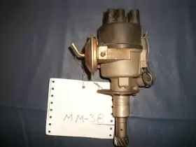 606-50391 HONDA Distributor Cvcc Civic Accord