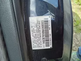 606-58717 HONDA Distributor Accord