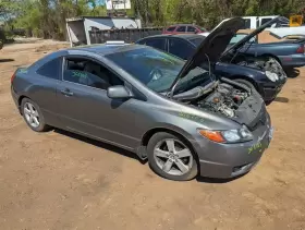 610-50104 HONDA Coil Ignitor Civic