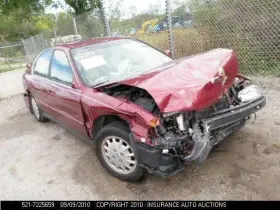 610-58467A HONDA Coil Ignitor Ex Accord #2