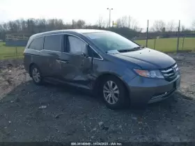 633-60031 HONDA Ignition Switch Keyless Odyssey #3