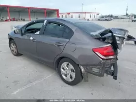 633-60115 HONDA Ignition Switch Conventional Civic #3