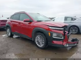 633-10118 HYUNDAI Ignition Switch Keyless Smart Key Dash Kona