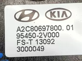 633-51118 HYUNDAI Ignition Switch Keyless Smart Key Veloster #2