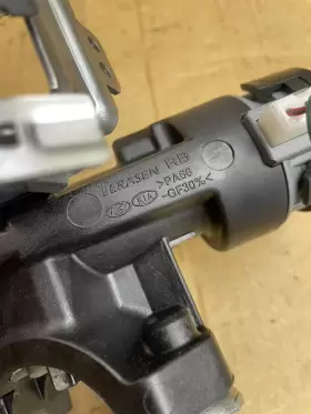 81900-1RJOO HYUNDAI Serviced Ignition Swich Lock Keys Accent #3
