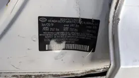 81900C1H00 HYUNDAI Ignition Switch Conventional Sonata