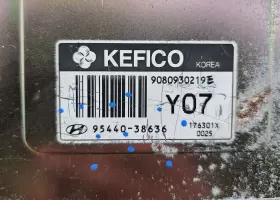 95440-38646 HYUNDAI Transmission Control Module Tcu Tcm #3
