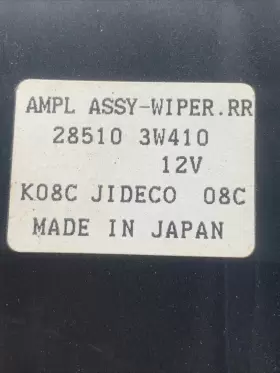 28510-3W410 INFINITI Rear Wiper Amplifier Relay Control QX4 #2