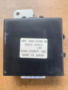 28510-3W410 INFINITI Rear Wiper Amplifier Relay Control QX4